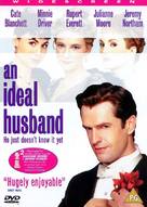An Ideal Husband - Movie Cover (xs thumbnail)