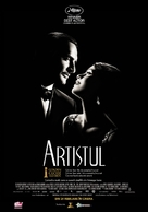 The Artist - Romanian Movie Poster (xs thumbnail)