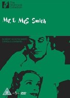 Mr. &amp; Mrs. Smith - British DVD movie cover (xs thumbnail)