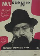 Milczenie - Polish Movie Poster (xs thumbnail)