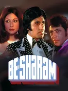 Besharam - Indian Movie Poster (xs thumbnail)