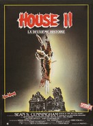 House II: The Second Story - French Movie Poster (xs thumbnail)