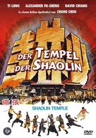 Shao Lin si - German DVD movie cover (xs thumbnail)