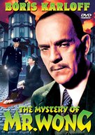 The Mystery of Mr. Wong - DVD movie cover (xs thumbnail)