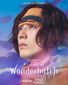 &quot;Wonderhatch -Sora-Tobu Ry&ucirc; no Shima-&quot; - Thai Movie Poster (xs thumbnail)