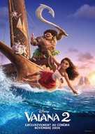 Moana 2 - French Movie Poster (xs thumbnail)