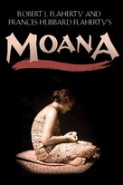 Moana - Movie Poster (xs thumbnail)