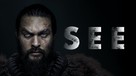 &quot;See&quot; - British Movie Poster (xs thumbnail)