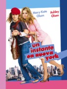 New York Minute - Spanish Movie Cover (xs thumbnail)