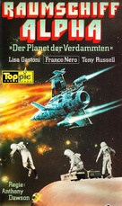 I criminali della galassia - German VHS movie cover (xs thumbnail)