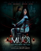 Muoi: The Curse Returns - Vietnamese Movie Poster (xs thumbnail)