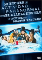 30 Nights of Paranormal Activity with the Devil Inside the Girl with the Dragon Tattoo - Mexican DVD movie cover (xs thumbnail)