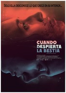 N&aring;r dyrene dr&oslash;mmer - Argentinian Movie Poster (xs thumbnail)