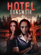 Hotel Dunsmuir - poster (xs thumbnail)