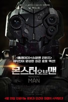 MONSTERS of MAN - South Korean Movie Poster (xs thumbnail)