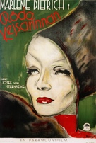 The Scarlet Empress - Swedish Movie Poster (xs thumbnail)