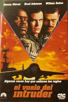 Flight Of The Intruder - Spanish VHS movie cover (xs thumbnail)