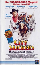City Slickers - German Movie Cover (xs thumbnail)