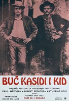 Butch Cassidy and the Sundance Kid - Yugoslav Movie Poster (xs thumbnail)
