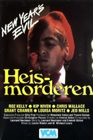 New Year&#039;s Evil - Norwegian DVD movie cover (xs thumbnail)