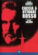 The Hunt for Red October - Italian Movie Cover (xs thumbnail)