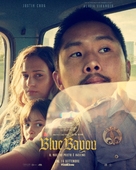 Blue Bayou - Italian Movie Poster (xs thumbnail)