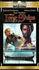 The Long Ships - VHS movie cover (xs thumbnail)