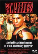 Once Were Warriors - Australian Movie Cover (xs thumbnail)