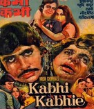 Kabhi Kabhie - Love Is Life - Indian Movie Poster (xs thumbnail)