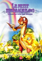 The Land Before Time IV: Journey Through the Mists - Belgian DVD movie cover (xs thumbnail)