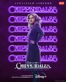 Welcome to Chippendales - Italian Movie Poster (xs thumbnail)