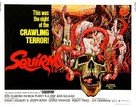 Squirm - Movie Poster (xs thumbnail)