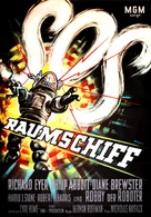 The Invisible Boy - German Movie Poster (xs thumbnail)