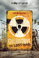 Chernobyl: The Lost Tapes - British Movie Poster (xs thumbnail)