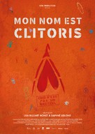 My Name Is Clitoris - Swiss Movie Poster (xs thumbnail)