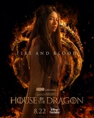 &quot;House of the Dragon&quot; - Indian Movie Poster (xs thumbnail)