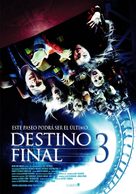 Final Destination 3 - Argentinian Movie Poster (xs thumbnail)