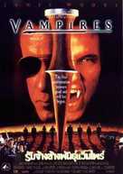 Vampires - Thai Movie Poster (xs thumbnail)