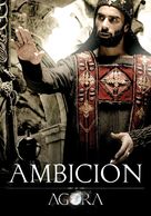 Agora - Spanish Movie Poster (xs thumbnail)