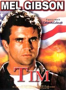Tim - French DVD movie cover (xs thumbnail)