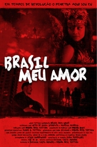 Brazil My Love - Brazilian Movie Poster (xs thumbnail)