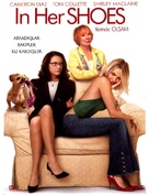 In Her Shoes - Turkish poster (xs thumbnail)