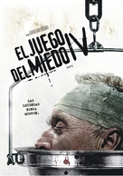 Saw IV - Argentinian Movie Cover (xs thumbnail)