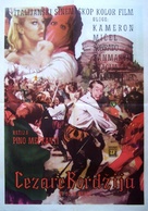 Il duca nero - Yugoslav Movie Poster (xs thumbnail)