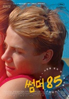 &Eacute;t&eacute; 85 - South Korean Movie Poster (xs thumbnail)
