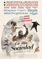 Ma loute - Spanish Movie Poster (xs thumbnail)