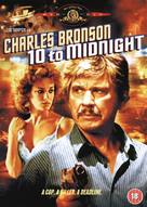 10 to Midnight - British DVD movie cover (xs thumbnail)