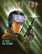 Trancers - French DVD movie cover (xs thumbnail)