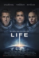 Life - Lebanese Movie Poster (xs thumbnail)