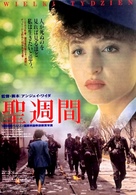 Wielki tydzien - Japanese Movie Poster (xs thumbnail)